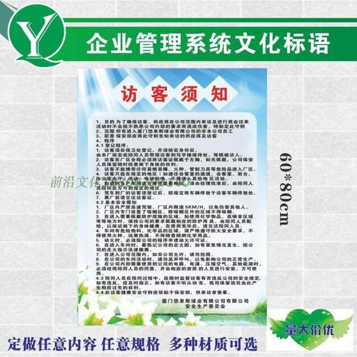 晋城市煤im体育监局领导名单(晋城煤监局人员名单)