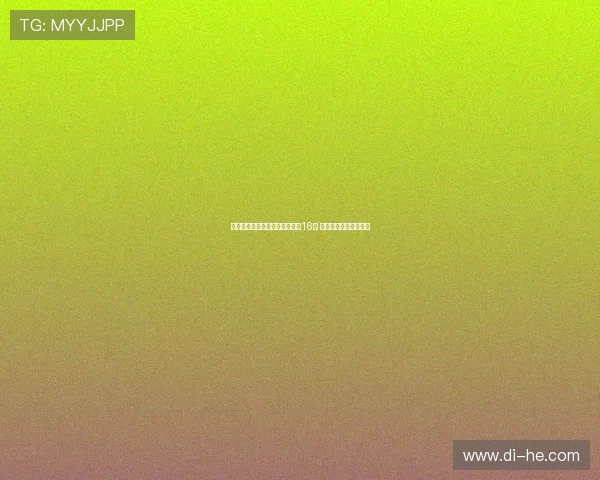 世乒赛林高远遗憾止步无缘单打16强 赛场上演惊心动魄对决